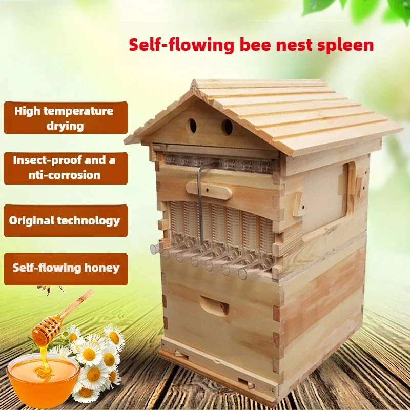 New Upgraded High Quality Boiled Wax Cedar Beehives Self-watering Honey Bee Hives 7 Spleen Honey Flow Frames Beekeeping Tools