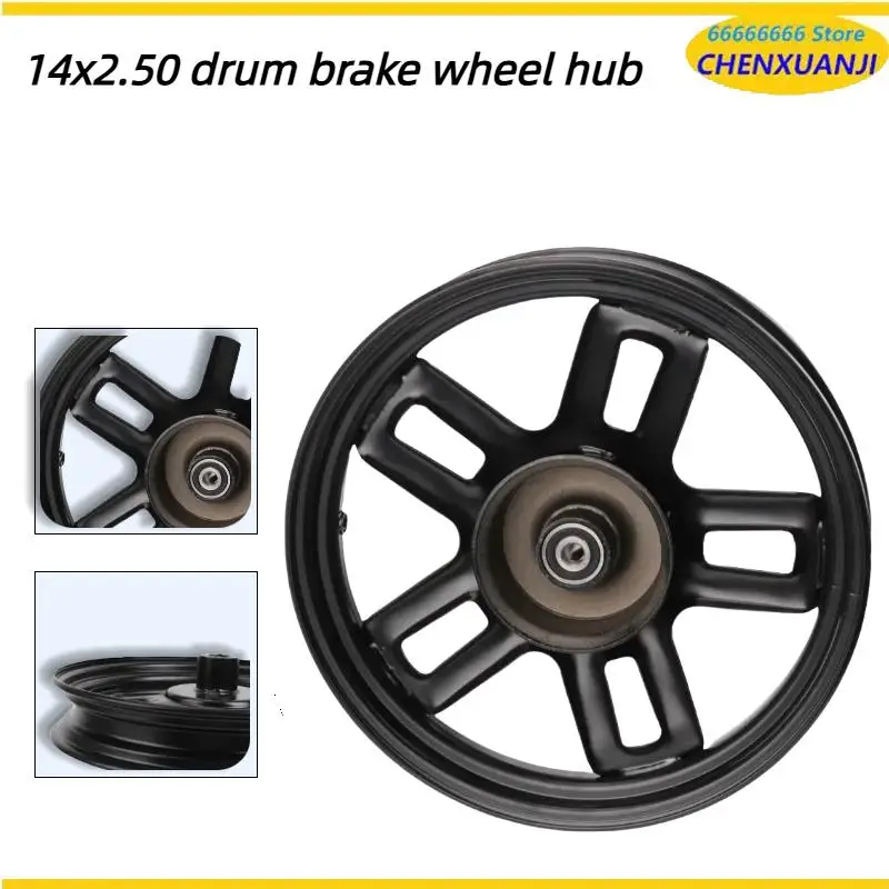 14 Inch Front Vacuum Iron Wheel Hub - 14x2.50 Size with Drum Brake, Front Rim for Electric Vehicles