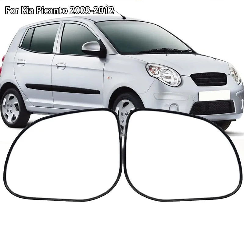

For Kia Picanto 2008 2009 2010 2011 2012 rear view mirror exterior glass lens with heating