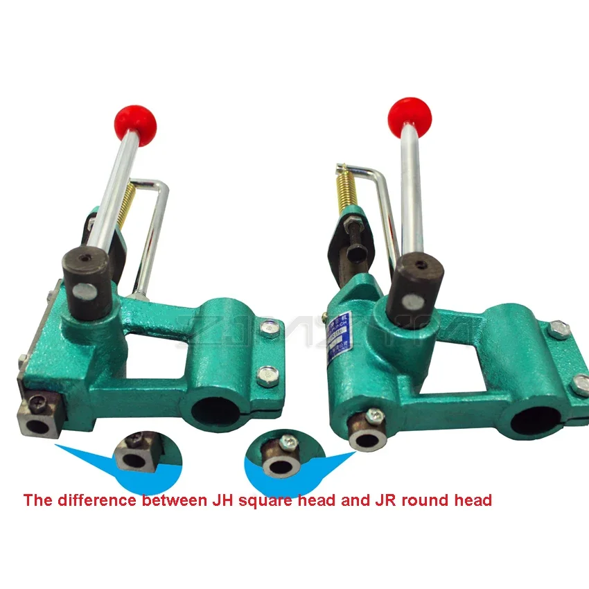 JR-16/JH-16 Hand Pr…