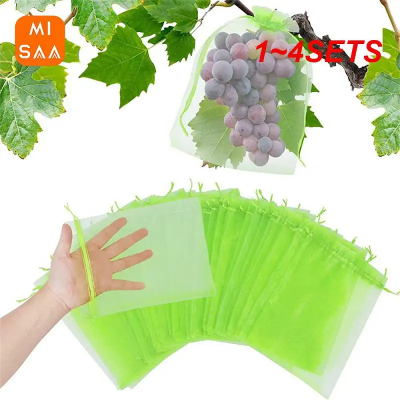 1~4SETS Drawstring Protection Bag Fruit Insect Bag Fruit Protection Bag Bird-proof Fruit Grape Protection Bags