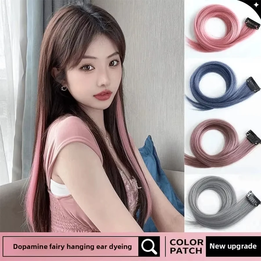 Ear-Hanging Highlight Hair Coloring Strips Women's Long Hair One-Piece Colorful Hair Extensions Invisible Synthetic wig Stickers image 5