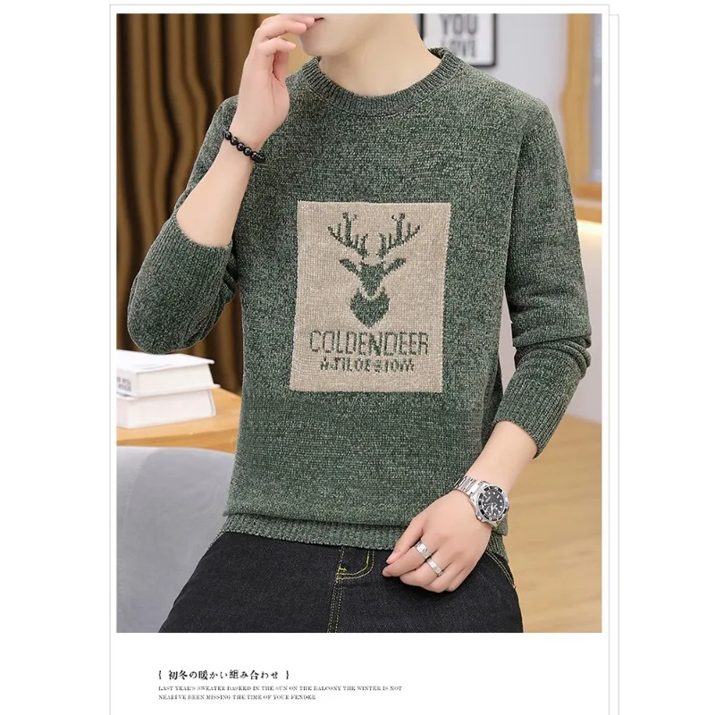 Men\'s Fashion Deer Head Print Long Sleeve Sweater Casual Comfort Crew Neck Jumper