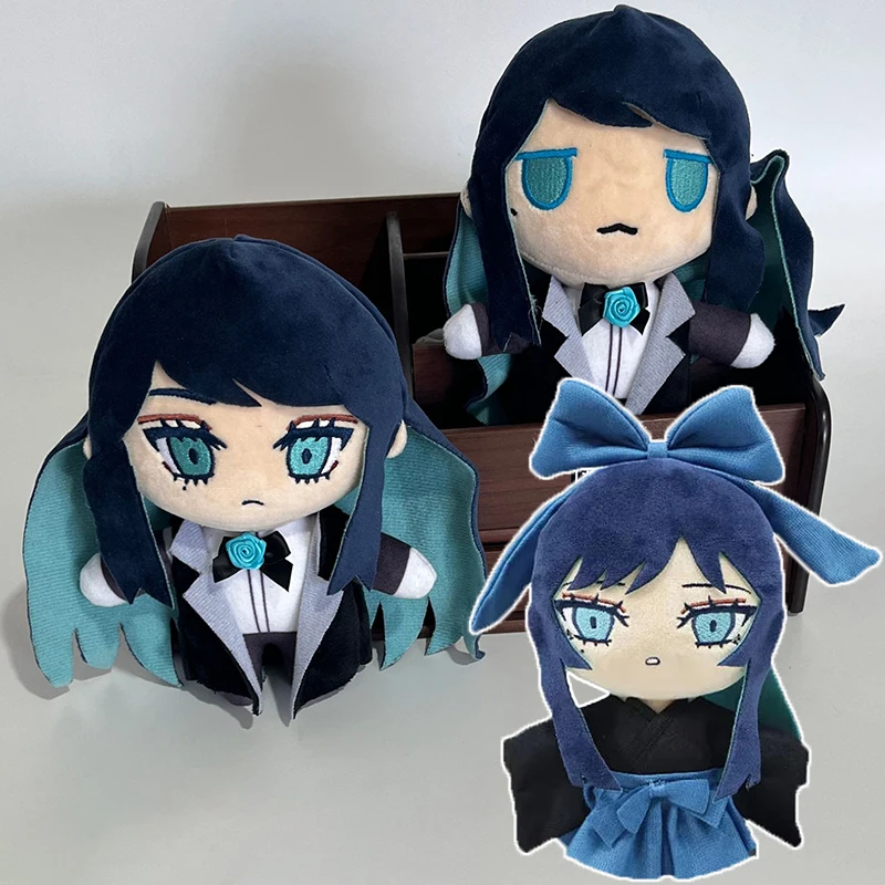 Ado Hibana Plush Toy 20cm Anime Stuffed Doll Gift