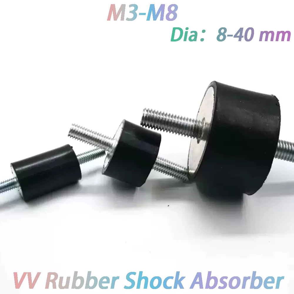 1/2/4/10Pcs VV-Type M3 M4 M5 M6 M8 Double Head Outer Thread  Shock Absorbers Rubber Mount Anti Vibration Dia 8-40mm Silent Block