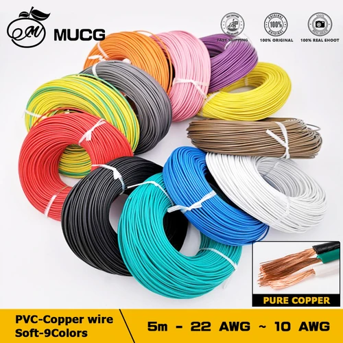 Cable Flexible de alambre de cobre blando, 9 colores, 210V, 240V, 380V, cable de alimentación de PVC, cables eléctricos, diagrama de cableado 22 20 18 16 14 12 10 AWG