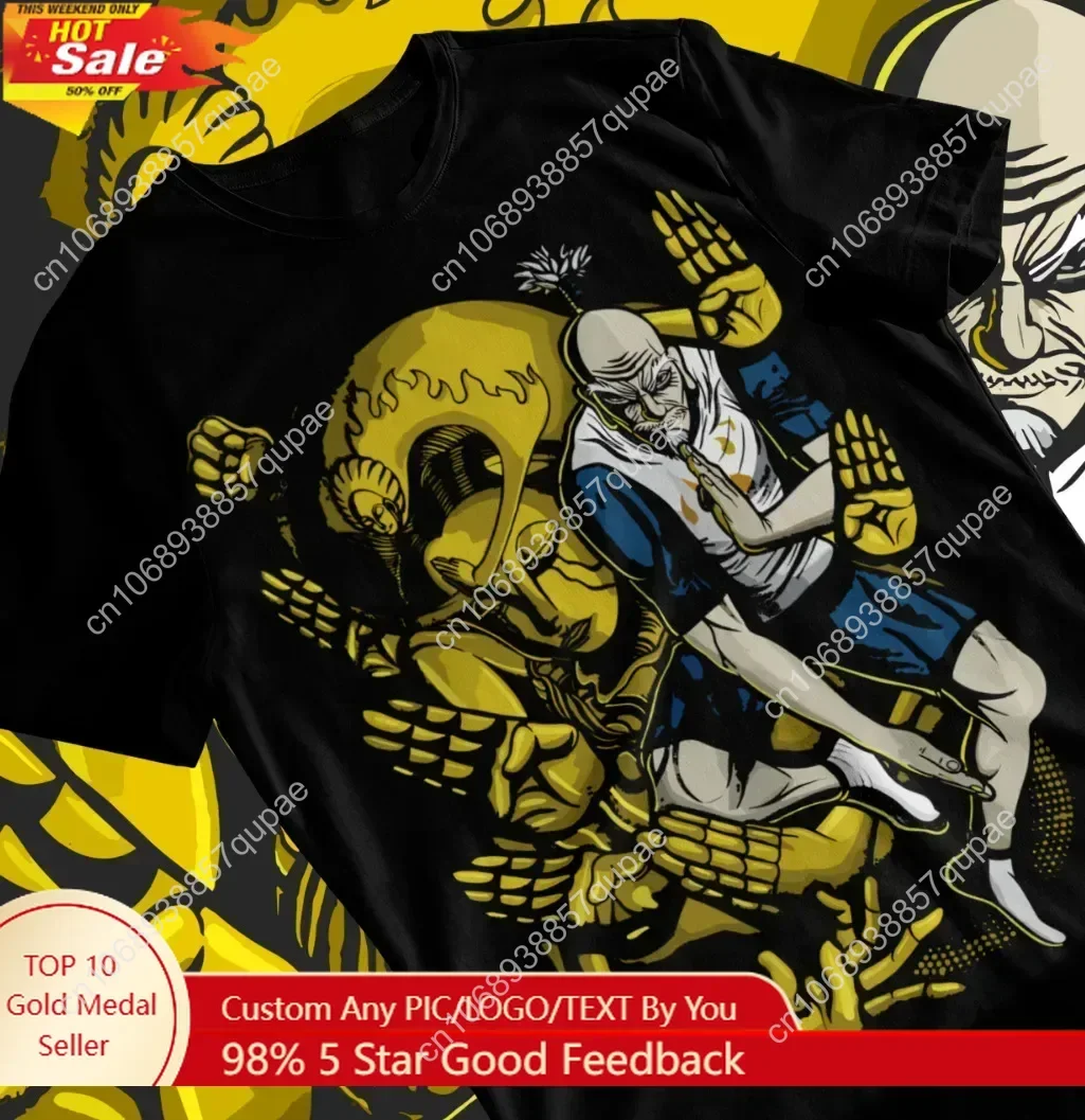 

Isaac Netero Shirt, Hunter Anime, Netero Anime T-Shirt, Hunter T-Shirt Soft Tee