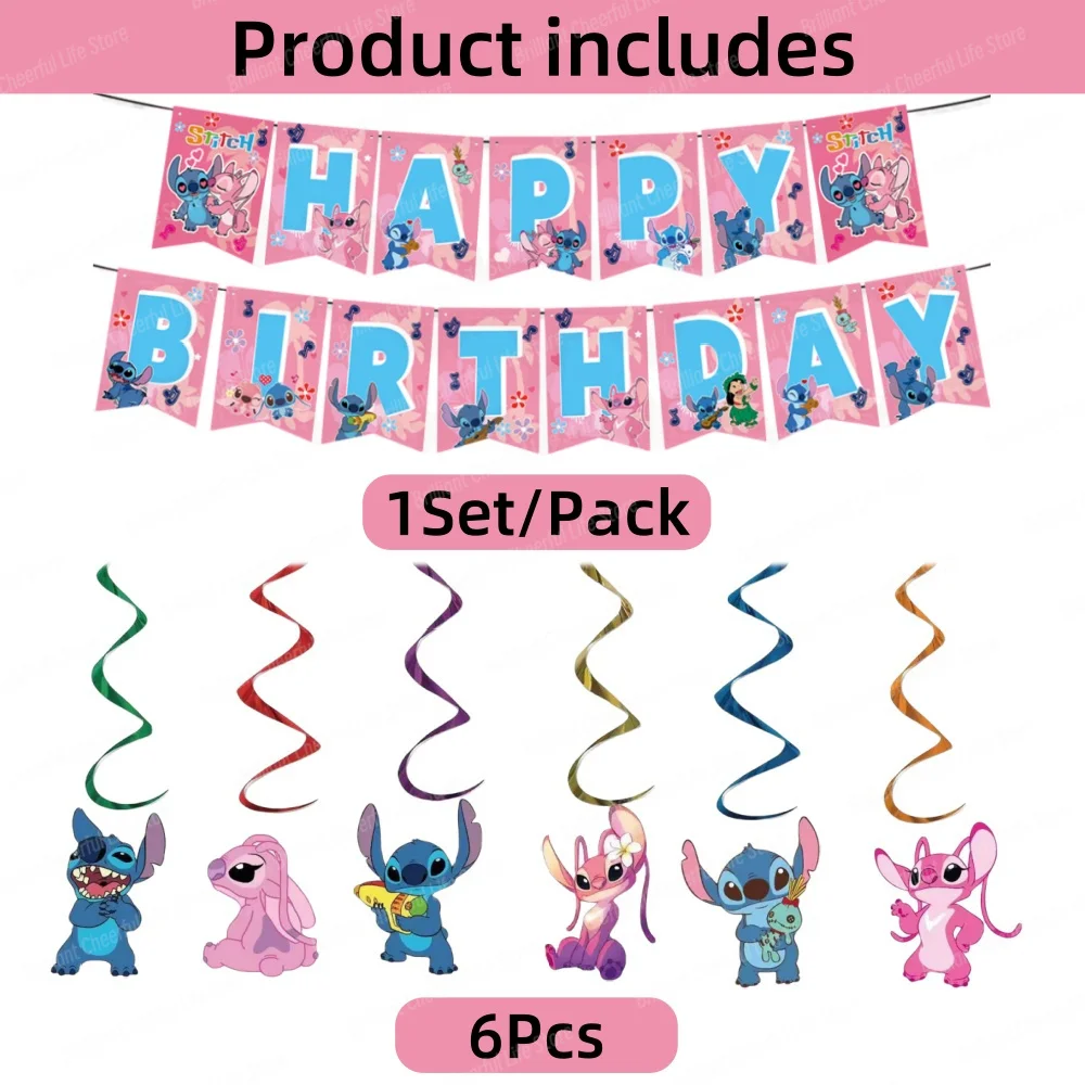 Pink Lilo &Stitch Birthday Decorations Cartoon Happy Birthday Banner Hanging Swirls for Kids Baby Shower Events Party Supplies