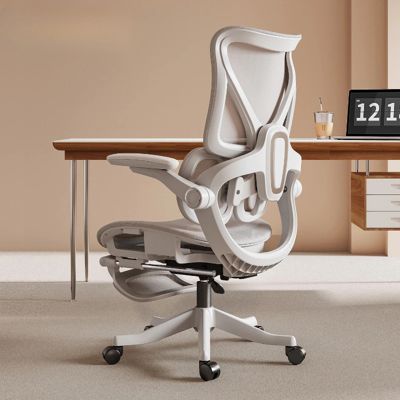 

Ergonomic Chair Office Desk Chair With Lumbar Support Swivel Rolling Home Office Computer Room Seating Silla Plegable Furniture