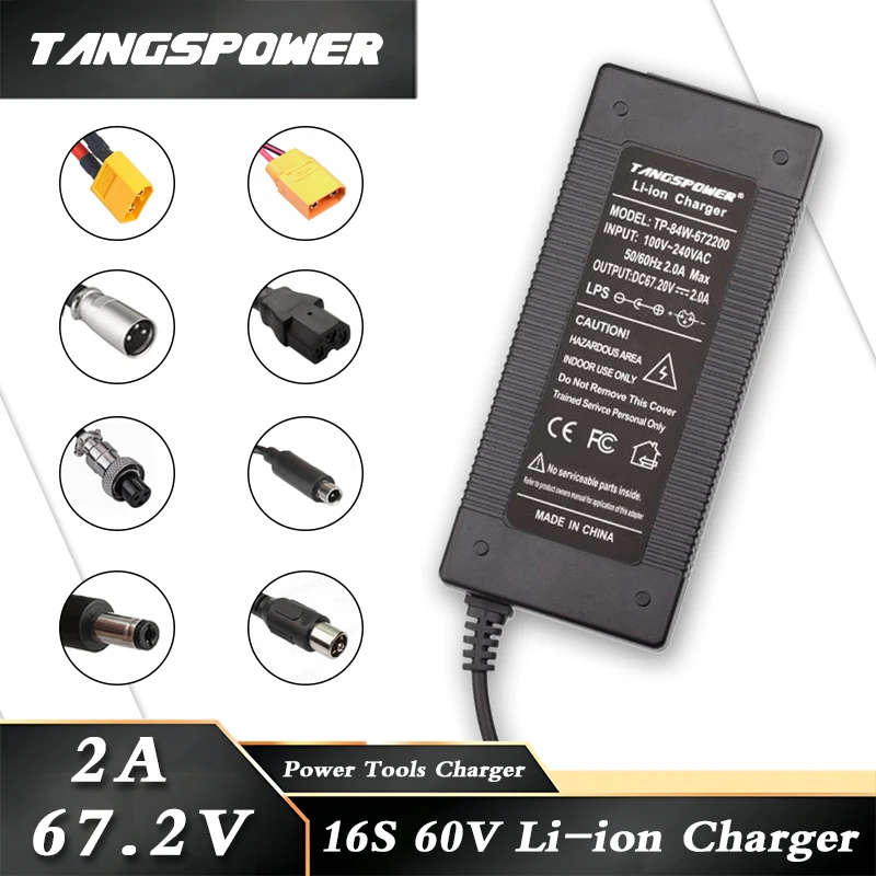 

67.2V 2A Lithium Battery Charger 16S 60V Li-ion Battery Pack Charger Intelligent Fast Charging New Experience Power Tool Charger