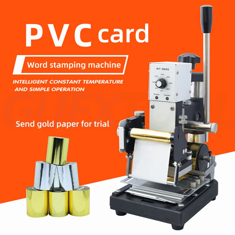 PVC Card Embossed Code Hot Stamping Machine Standard Card Embossed Hot Stamping Machine Manual Heat Press Machine Sublimations