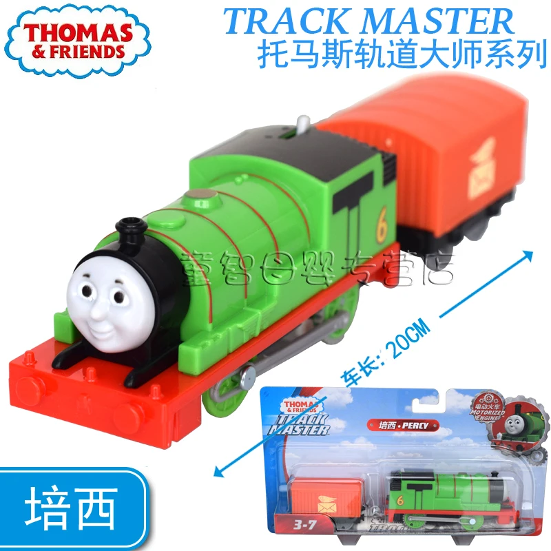 Oariginal Thomas and Friends Trackmaster Electric Train Motorized Engine Railway Henry Gordon Kids Boys Toys for Children Gift