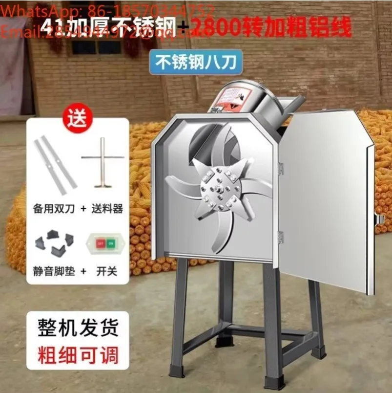 Ljy    Household Small Electric Lawn Mower, Crop Straw Shredder, Livestock Farm Planting and Shredding Equipment