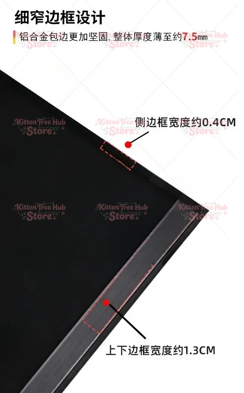 Tank Background Light Board, Acrylic Luminous Panel