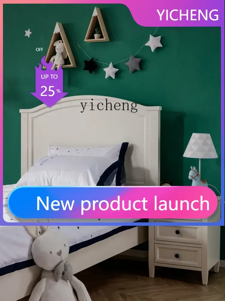 Solid Wood Children's Bed Boys and Girls Single Bed Children's Room Teenagers and Girls Bed White