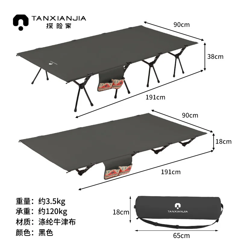 90CM Camping Tent, Outdoor Camping Aluminum Alloy Camp Bed, Ultra-Lightweight Folding Bed