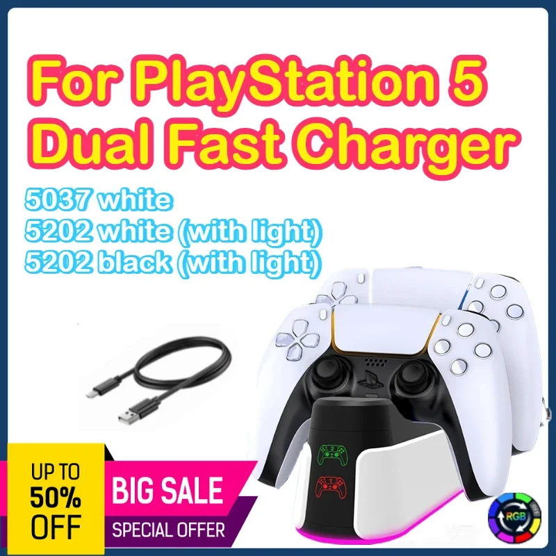 Controller Charging…