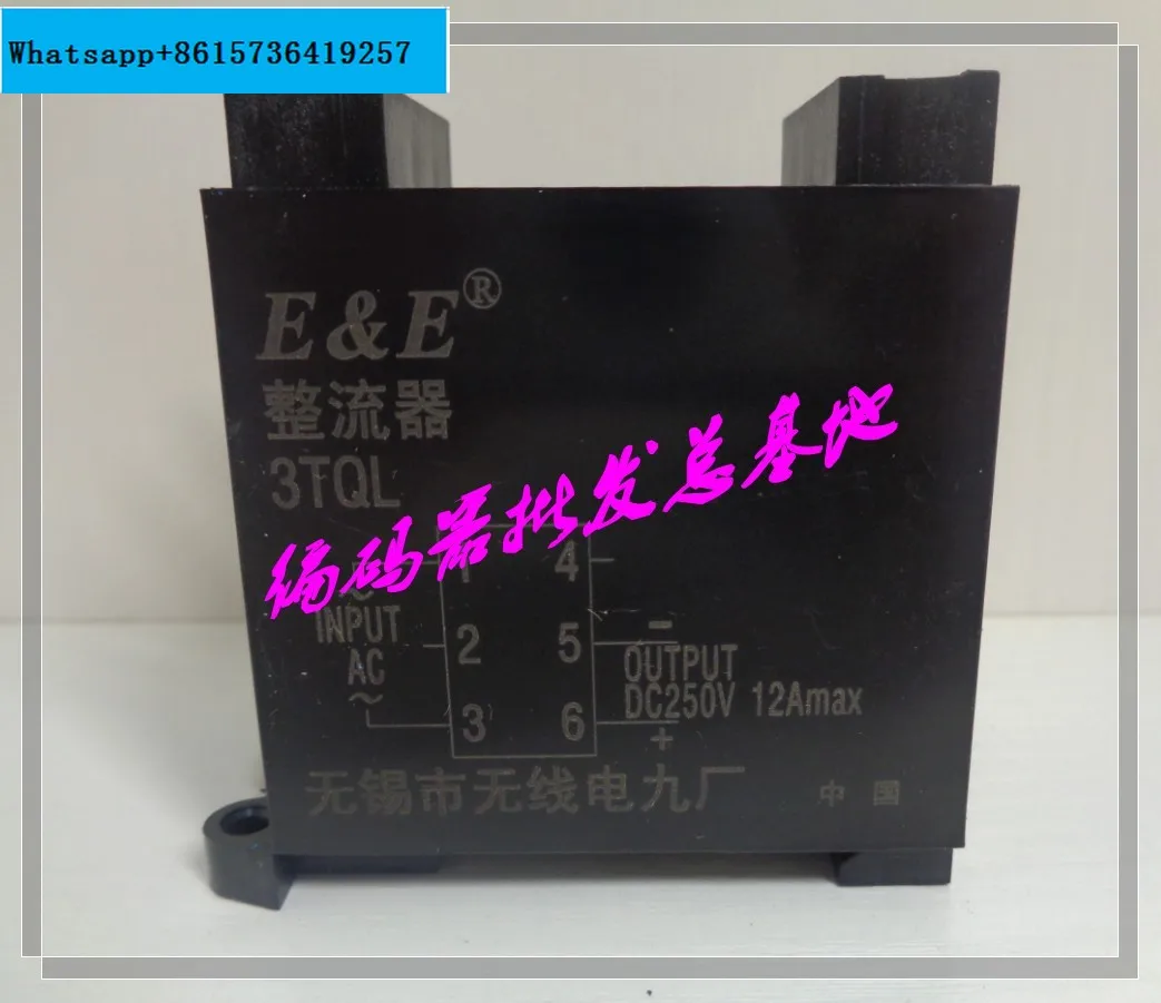 E&E 3TX1-11A51-2 Overvoltage Suppressor Rectifier 3TQL DC250V 12Amax