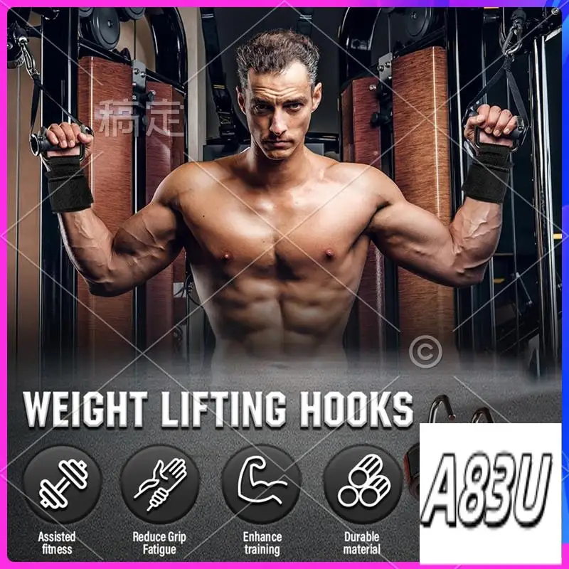 U8-2PC Palm Support… - image