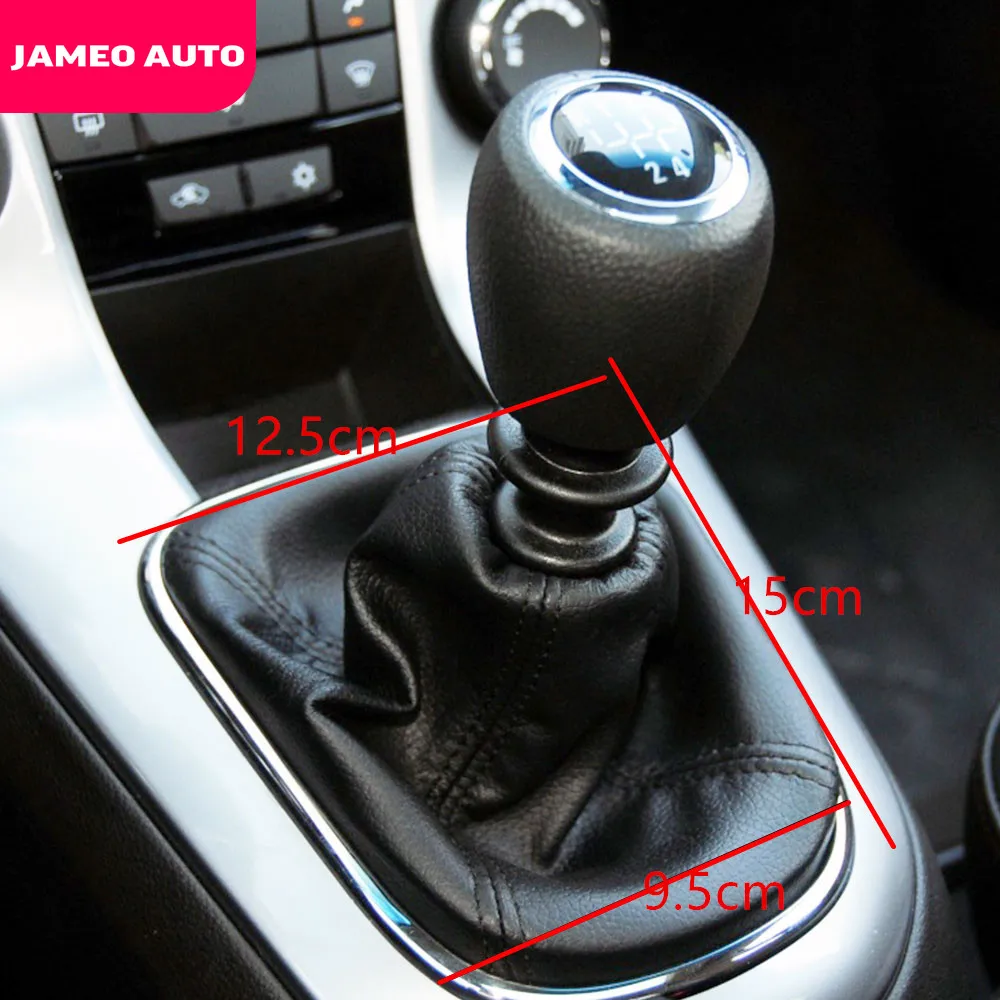 Auto Car Shift Knob Cover Gear Shift Dust Stalls for Chevrolet Chevy Classic Cruze MT 2009 2010 2011 2012 2013 2014 2015 Parts