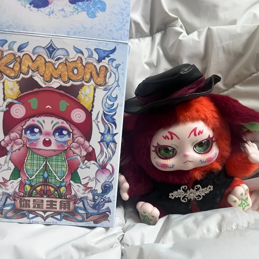 Genuine Kimmon You Are The Protagonist Series Blind Box Mystery Box Cute Doll Ornament Toy Children Birthday Gift
