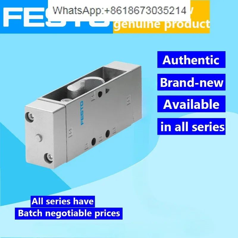 FESTO   8823 JH-5-1/8