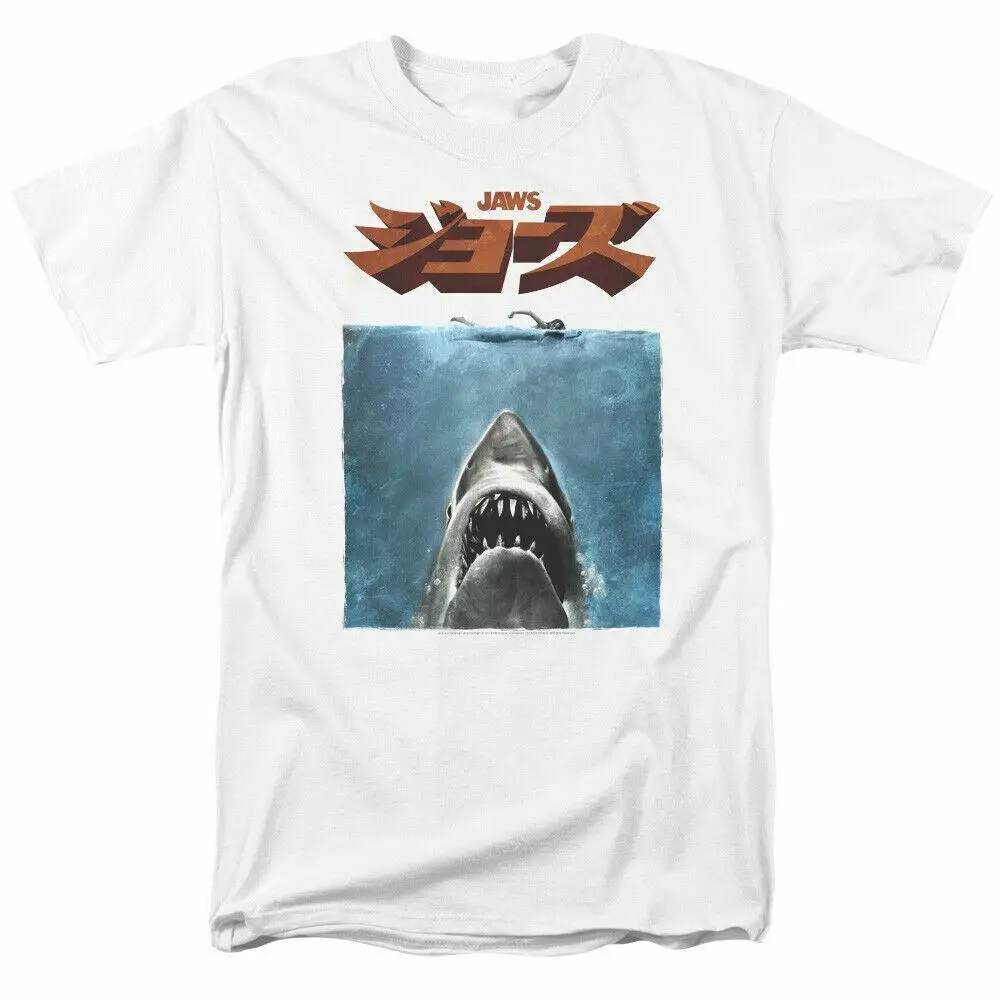 Jaws Japanese Poster T Shirt Licensed Shark Movie Retro Tee Classic White