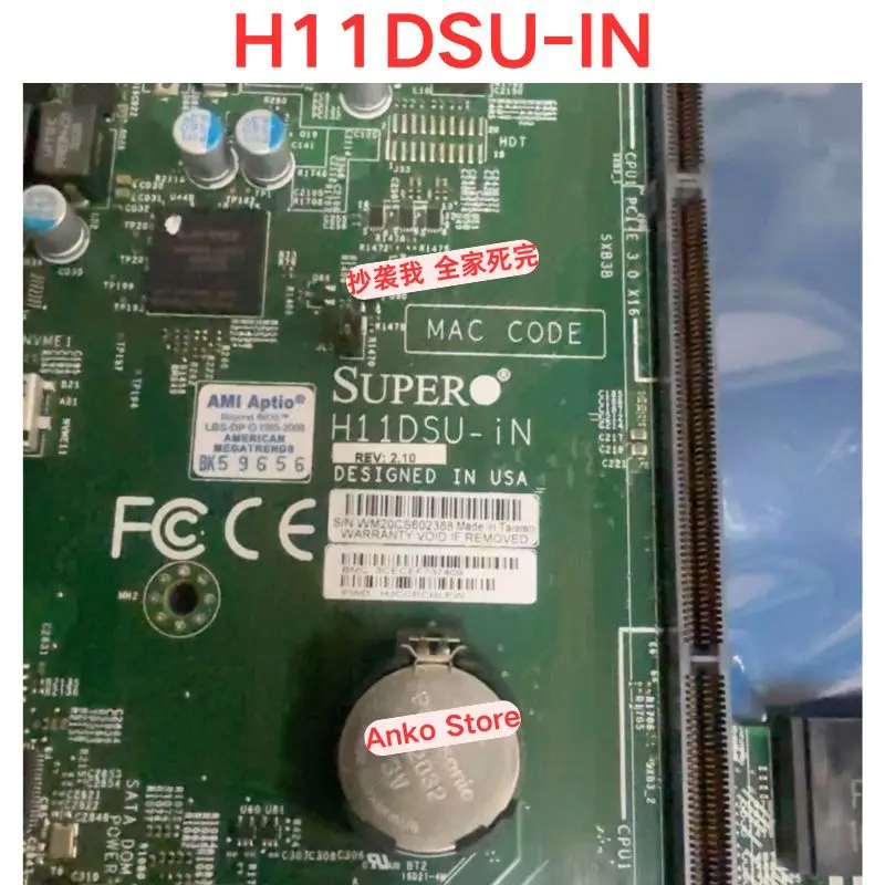 Second-hand test OK  H11DSU-iN server motherboard