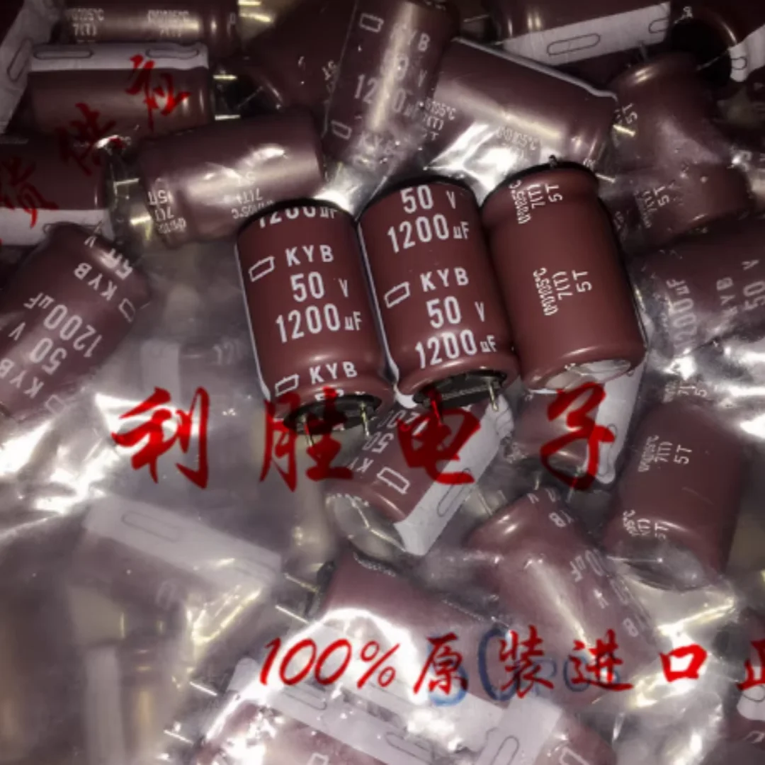 1200UF 50V Japanese Black Diamond capacitor 50V1200UF 16*25 KYB high-frequency low resistance short pin