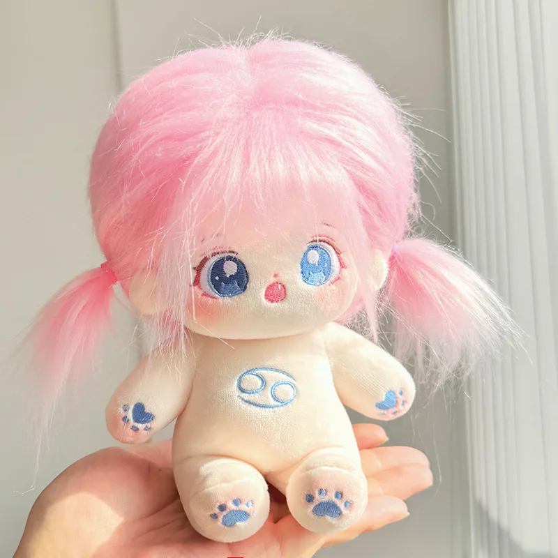 20cm Kawaii Plush Cotton Doll Idol Stuffed Super Star Figure Dolls Twelve Constellations Doll Can Change Clothes Gift