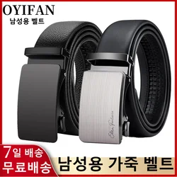 OYIFAN Men Belt Genuine Leather belt for men Alloy buckle ratchet belts Men Designer Belt Automatic belts 벨트