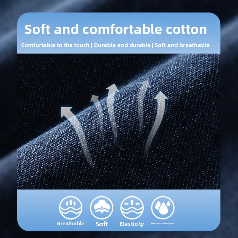 2025年新型 超薄型 通気性 ルーズ デニム ストレート ビジネス ジーンズ パンツ