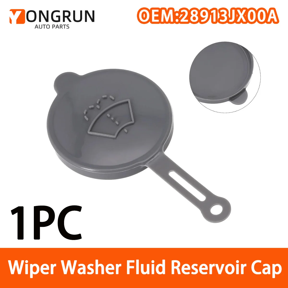 YONGRUN 1PC Is Suitable For 2002-2013 Nissan Altima Maxima 350z Windshield Washer Fluid Cover Oil Tank Cover And Automotive Part