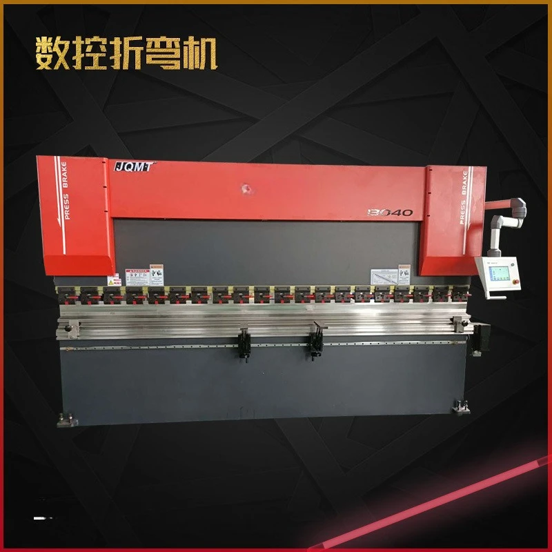 Bending machine, hydraulic bending machine numerical control liquid crystal display bending machine