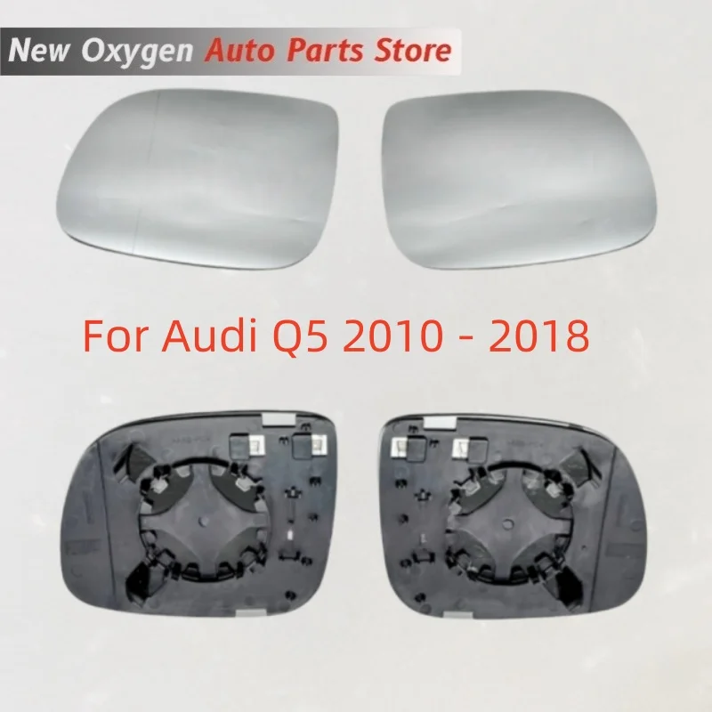 For Audi Q5 2010 - 2018  Rearview Mirror Glass with Heating for Audi Rearview Mirror Glass