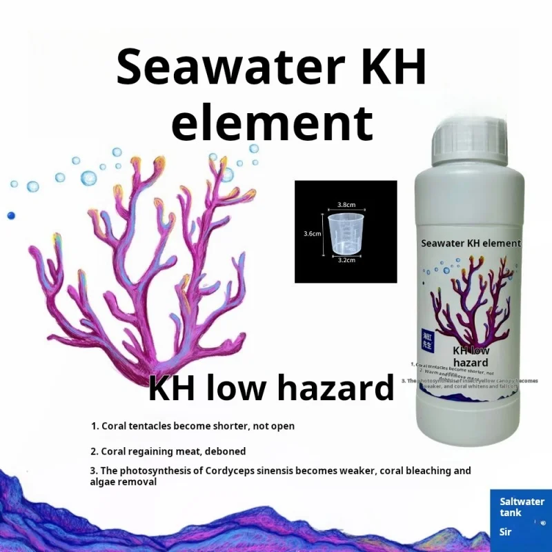 500ml KH Element Solution, Scientifically Formulated, Effective Supplement, Stable Aquatic Ecosystem