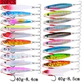 20PCS-40G