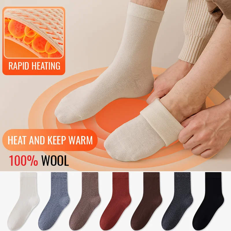 MiiOW 100% Wool Socks Pure Wool Sock Merino Wool Socks Thick Luxury Business Dress Crew Sock Winter Warm Sheep Thermal Sock Men