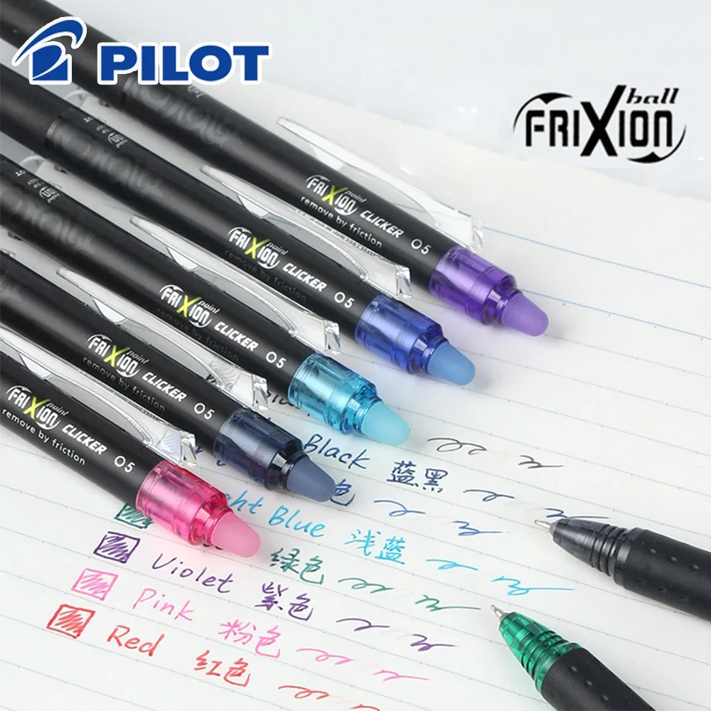 

4 шт., стираемая гелевая ручка Japan PILOT 0,5 мм Frixion BLRT-FRP5 для письма, быстросохнущая ST-наконечник, каваи, школьные и офисные канцелярские принадлежности