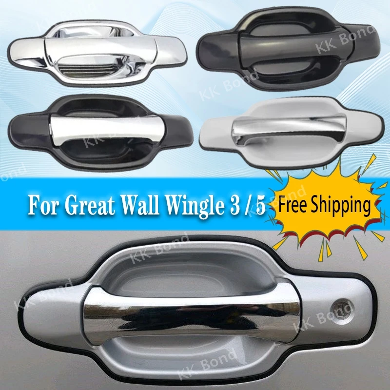Outside Handle Door For Isuzu Dmax 2002-2011 For Great Wall Wingle 3 5 Left Right Front Rear Exterior Door Opening Handle