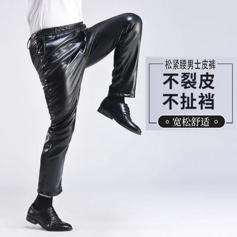 Trendy Men Leather Pants Fashion PU Leather Trousers Plus Size Straight Casual Motorcycle Pants Men\'s Streetwear