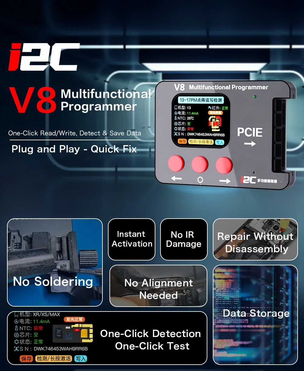 

Программатор i2C V8 для ремонта матрицы Face ID iPhone без пайки и выравнивания, поддерживает серии X-17PM и программное обеспечение для ремонта ПК