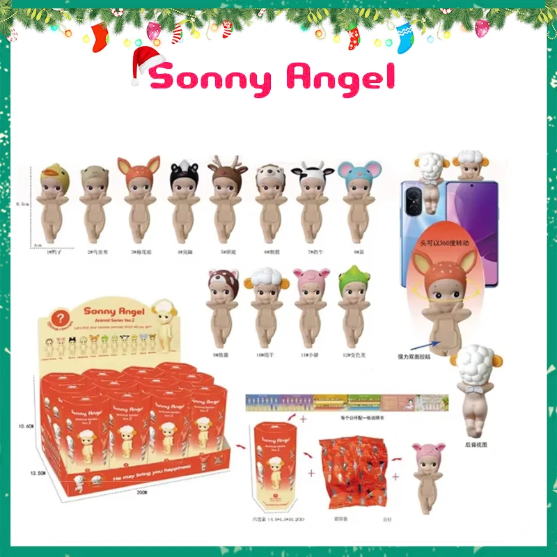 

Sonny Angel Lying Down Hippers Action Figures Kawaii Mysterious Surprise Toy Anime Model Doll Children Christmas Gift