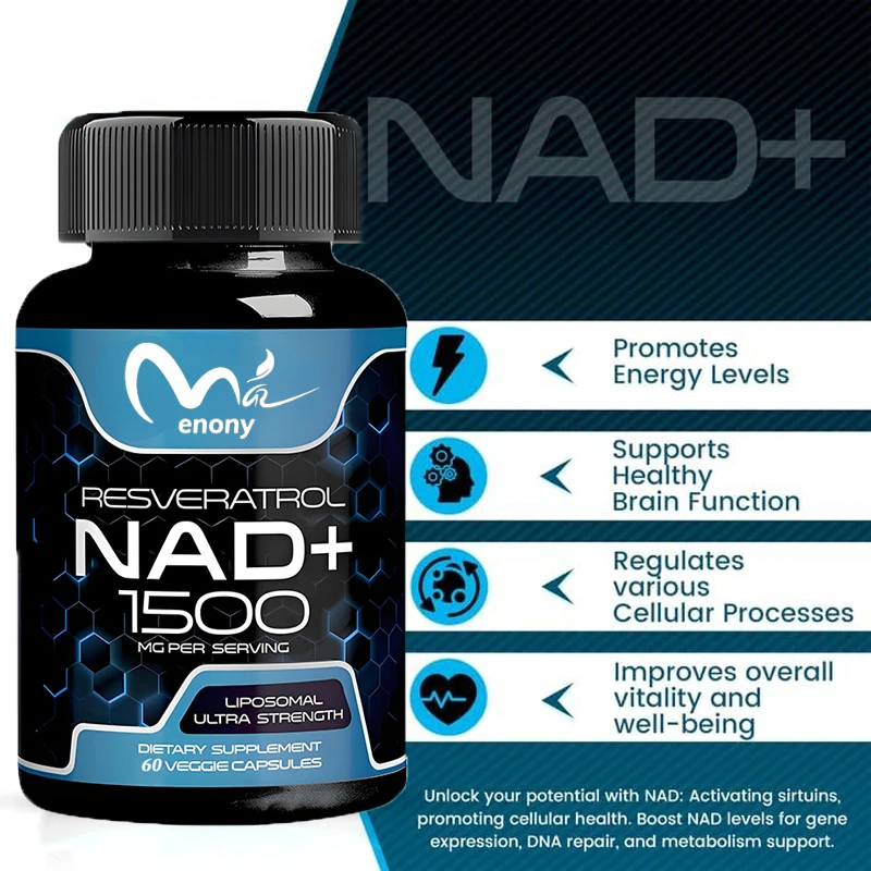 อาหารเสริม NAD, 1500มิลลิกรัมของ Resveratrol ที่มีอาหารเสริม, NAD PLUS promotingsupplement supportcell health60capsules