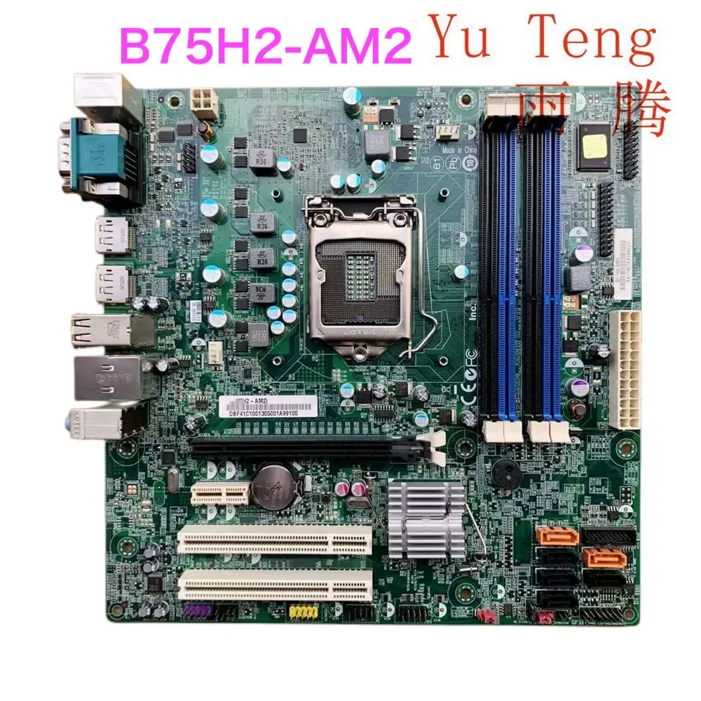 Подходит для материнской платы Acer B75H2-AM2 B75 LGA 1155, материнская плата DDR3, 100% протестирована, ОК, полностью работает