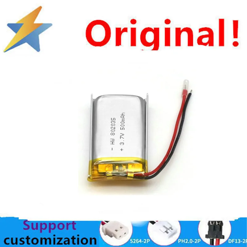 buy more will cheap Adult toy lithium battery 802035-500mAh sex vibrator airplane cup jumping egg lithium battery