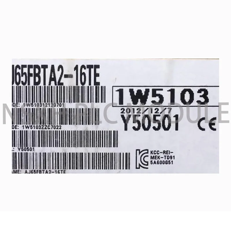 Новый оригинальный телефон