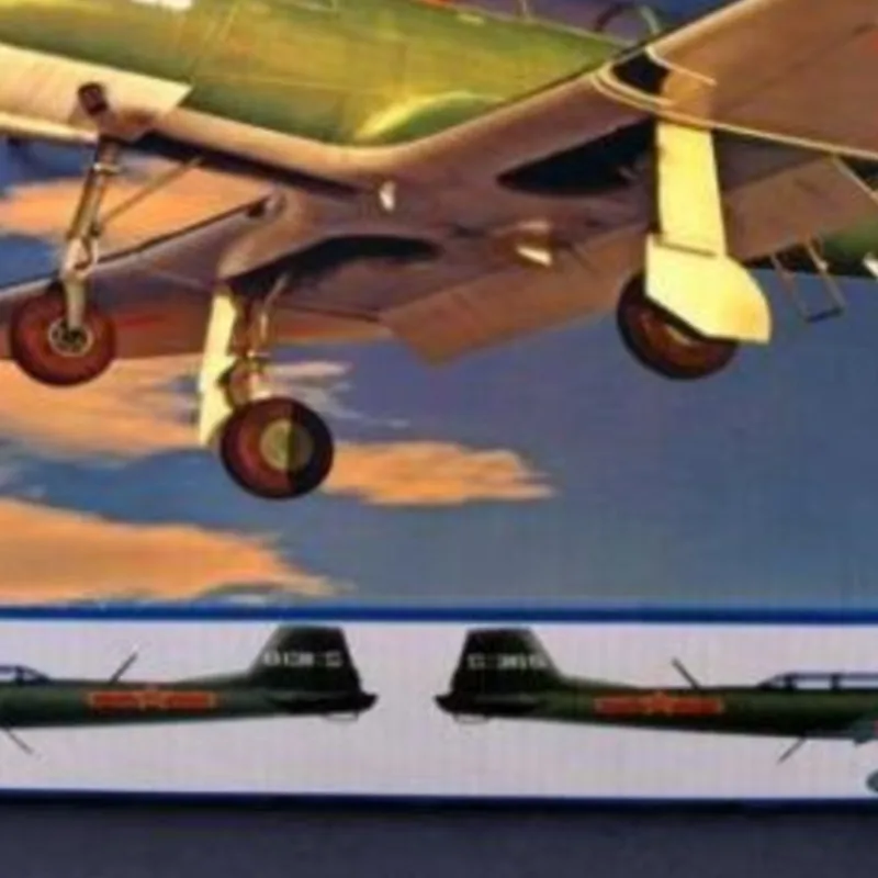 

Пластиковый конструктор-модель самолета Nanchang CJ-6 PLAAF (истребитель-бомбардировщик) в масштабе 1/32, производство Китай, серия Trumpeter 02240, TH06882