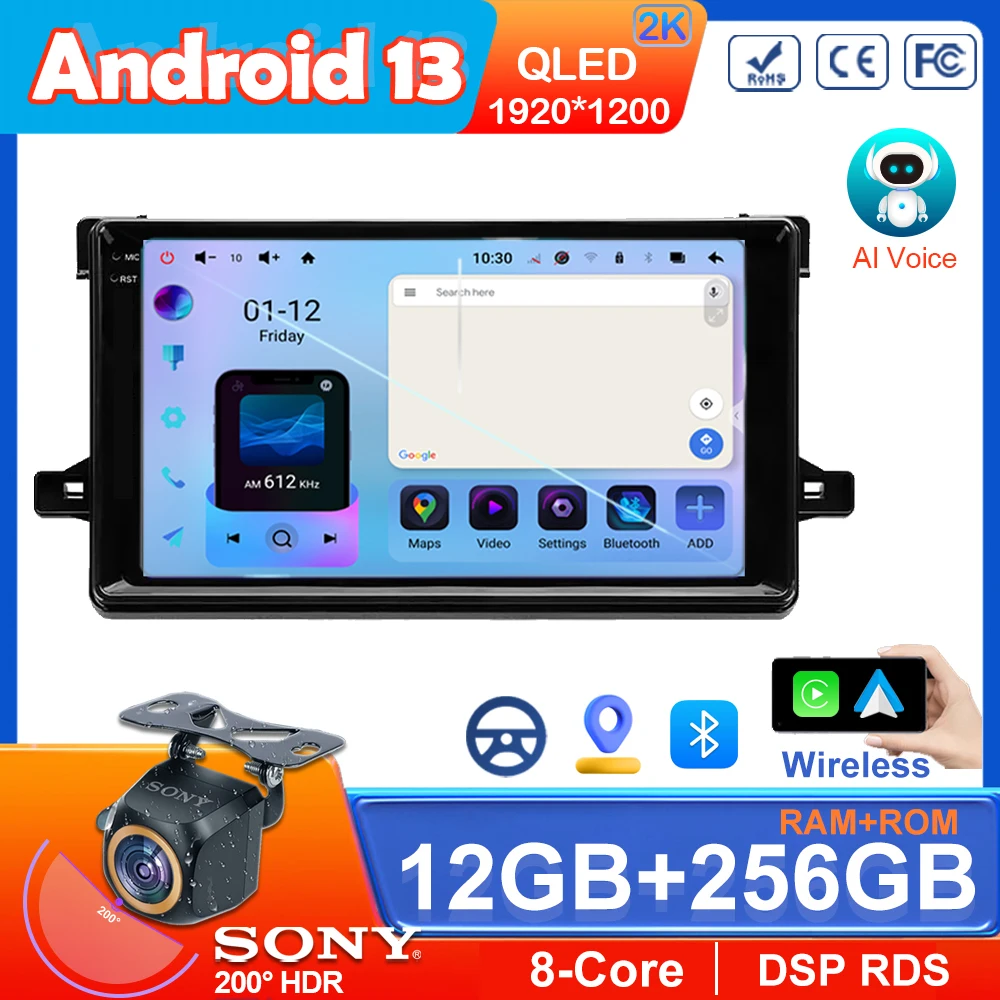 

Android 13 For Toyota Prius XW50 2015 - 2020 Car DVD Multimedia Player Auto Radio Navigation GPS Head Unit Carplay QLED NO 2din