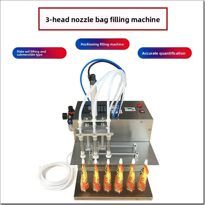 Small 3-head semi-automatic bag of water, soy milk, milk, traditional Chinese medicine liquid, yogurt suction nozzle